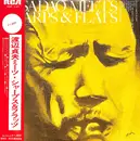 LP - Sadao Watanabe & Nobuo Hara And His Sharps & Flats - Sadao Meets Sharps & Flats - + OBI