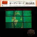 Double LP - Sadao Watanabe - Open Road