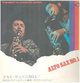 Sadao Watanabe - Alto Sax N.1