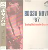 LP - Sadao Watanabe Sextet - Bossa Nova '67 - OBI
