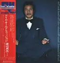 LP - Sadao Watanabe, The Great Jazz Trio - I'm Old Fashioned - + Obi, Insert