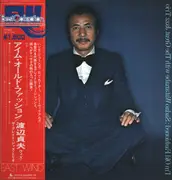 LP - Sadao Watanabe, The Great Jazz Trio - I'm Old Fashioned - + Obi, Insert