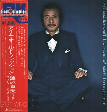 Sadao Watanabe, The Great Jazz Trio - I'm Old Fashioned