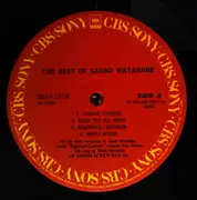 LP - Sadao Watanabe - The Best Of Sadao Watanabe - + OBI + Insert