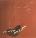 12inch Vinyl Single - Sadao Watanabe - Tokyo Dating