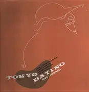 12inch Vinyl Single - Sadao Watanabe - Tokyo Dating