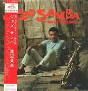 Sadao Watanabe - Jazz Samba