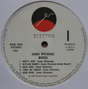 LP - Sadao Watanabe - Maisha - + OBI