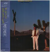 LP - Sadao Watanabe - Orange Express - OBI