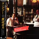 LP - Sadao Watanabe - Rendezvous - + OBI