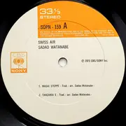 LP - Sadao Watanabe - Swiss Air - Insert