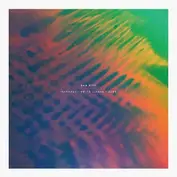 PHONICA RECORDS SPECIAL EDITIONS