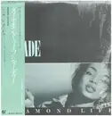LP - Sade - Diamond Life - Incl OBI + insert