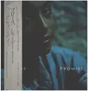 LP - Sade - Promise - Gatefold / Incl OBI