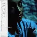 LP - Sade - Promise - Gatefold. OBI
