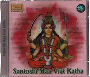 CD - Sadhna Sargam - Santoshi Maa Vrat katha
