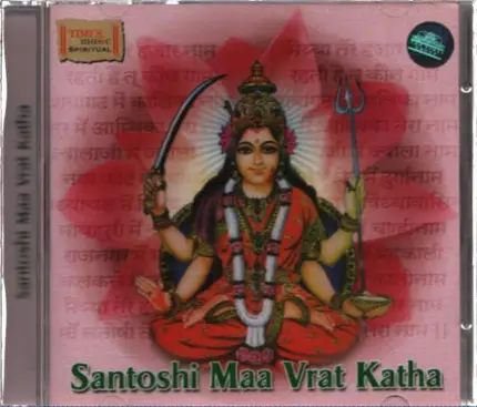 Sadhna Sargam - Santoshi Maa Vrat katha