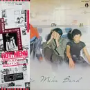 LP - Sadistic Mika Band = Sadistic Mika Band - Hot! Menu