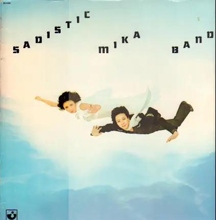 Sadistic Mika Band - Black Ship