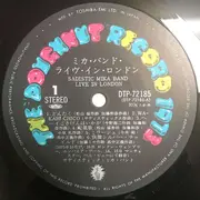 LP - Sadistic Mika Band - Mika Band Live In London