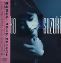 LP - Saeko Suzuki - Studio Romantic - Obi, Insert
