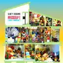 12'' - SAFETY SCISSORS - FRIDGELIFE (NEW+IMPROVED)