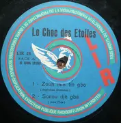 LP - Sagbohan Danialou - Assa-Cica - Miguelito - Le Choc Des 3 Etoiles - African Folk
