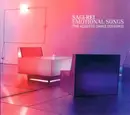 CD - Sagi Rei - Emotional Songs (The Acoustic Dance Sessions) - Digipak
