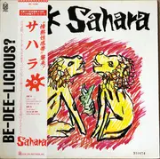 LP - Sahara - Sahara - PROMO / OBI + INSERT