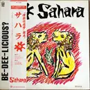 LP - Sahara - Sahara - PROMO / OBI + INSERT