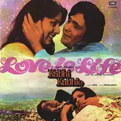 Khayyam - Kabhi Kabhie
