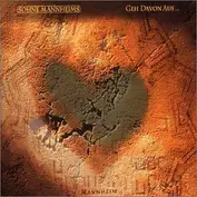 Shne Mann (Universal)