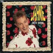 Sahnie - Erste Sahne