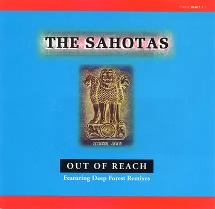 Sahotas - Out Of Reach