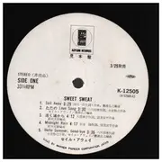 LP - Sail Away - Sweet Sweat - Promo / Incl insert