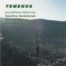 CD - Sainkho , Shelley Hirsch , Catherine Bott - Temenos