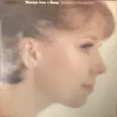 LP - Sakurako Ogyu / Kiyoko Ami Quartet - Message From A Sheep - Insert.