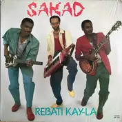 Not On Label (Sakad Self-released)