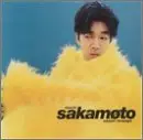 Sakamoto - Sweet Revenge