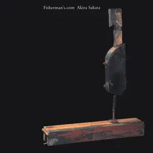 Sakata/Laswell/Drake/Cose - Fisherman's.Com