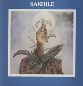 Sakhile - Sakhile, Same