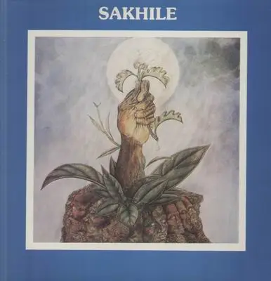 Sakhile - Sakhile, Same
