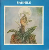 Sakhile - Sakhile
