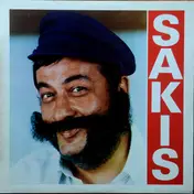 Sakis - Sakis