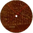 Salt City Orchestra - Book Ends