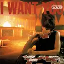 7inch Vinyl Single - Salad - I Want You