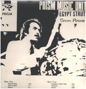 Salah Ragab - Egyptian Jazz