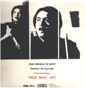 LP - Salah Ragab /The Cairo Jazz Band - Egyptian Jazz