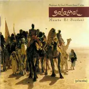 Salamat - Mambo El Soudani