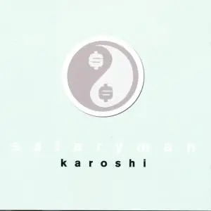 Salaryman - Karoshi